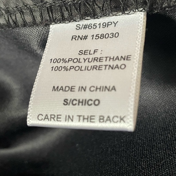 Love Tree vegan leather cargo pants - Picture 5 of 5